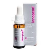 ราคา Lanopearl Nurturing Sensitive Skin Serum with 45% เซรั่มรกแกะสำหรับผิวแพ้ง่าย Exp 24 Jan 2026 (2351753960)