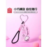 ราคา MINISO MINISO MINISO Sanrio HelloKitty หวีจี้แบบพกพาขนาดเล็กแบบพกพาหวีผมน่ารักหวีกระดูก (47813729894)