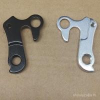 ราคา สินค้าใหม่เหมาะสําหรับ Giant Thunder XTC ATX777/690/790/Tail Hook 23/ด้านหลัง Hook/TALON3 ยกหู A4KJ (49412069308)