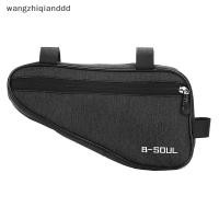 ราคา Hot Bike กระเป๋าจักรยานกันน้ํา Triangle Bike Bag Front Tube Frame Bag Mountain Bike Triangle Pouch Frame Holder Bicycle Accessories. (54011582615)
