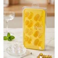 ราคา [ลิขสิทธิ์แท้] B.Duck Ice Mold แม่พิมพ์ซิลิโคนลายเป็ดน้อย พิมพ์ทำน้ำแข็ง/วุ้น/ช็อกโกแลต ซิลิโคนนิ่ม แกะง่าย (56410787087)