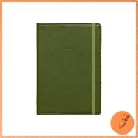 ราคา Weekly Planner B6 2026 High Tide Shade October Start (40523049223)