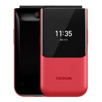ราคา โทรศัพท์มือถือ Nokia 2720 Flip 4G Dual SIM ของแท้ครบชุด (53207737874)