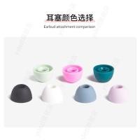 ราคา Memory Foam เคล็ดลับหูฟังสําหรับ Audio-Technica ATH-E4 E50 E70 CK350iS In-Ear HiFi หูฟังเปลี่ยนหมวก (47314830722)
