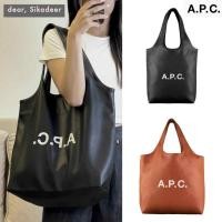 ราคา A.P.C. Ninon Tote Bag-WHITE/YELLOW/WINE RED (55914094484)