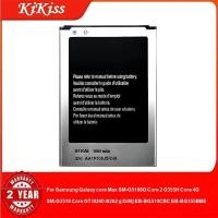 ราคา แบตเตอรี่สําหรับ Samsung Galaxy core Max SM-G5108Q Core 2 G355H Core 4G SM-G3518 Core GT i8260 i8262 g3508j EB-BG510CBC EB-BG355BBE (43681685140)