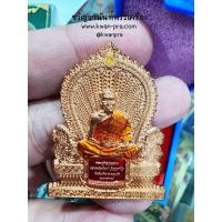 ราคา หลวงพ่อพัฒน์ วัดห้วยด้วน พัฒน์แสนล้าน ๙๙ ลงยา (KP5287) (25679788856)