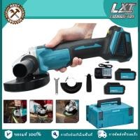 ราคา MAKITA ดู สว่านไฟฟ้าแบบชาร์จไฟได้ 18โวลต์ ไม่มีแปรง ลิเธียมสว่านไฟฟ้าในครัวเรือนสว่านกระแทกไขควงไฟฟ้าไขควง (45807314052)