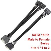 ราคา 32CM SATA 15Pin Male to Female Power Extension Cable HDD SSD Power Supply Cable SATA Power Cable for PC 22CM 1 to 2 (56461142548)