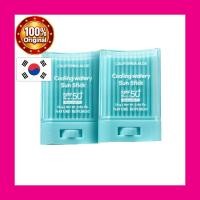 ราคา [Nature Republic] Cooling Watery Sun Stick, SPF50+ PA++++, 24g, 2pcs / Korean Sun Stick / SPF50+ Protection by KtrendHub (49013487293)