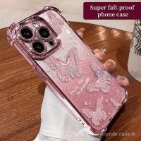 ราคา OPPO Reno 13F 13 12 เคส OPPO Reno 13 12 11 10 Pro เคส OPPO Reno 13F 12F 11 10 11F 5G เคสเปลือกผีเสื้อเงา กันกระแทก พร้อมการปกป้องเลนส์กล้อง โทรศัพท์หนา (26532976987)