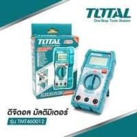 ราคา แท้ ส่งไว Total ดิจิตอล มัลติมิเตอร์ รุ่น TMT460012 ( Digital Multimeter ) โอห์มมิเตอร์ ดิจิตอลมิเตอร์ (21256796314)