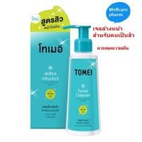 ราคา Tomei Facial Cleanser 100 ml. (ขวดใหญ่) เจลล้างหน้าสำหรับคนเป็นสิว (7801218139)