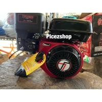 ราคา TAZAWA 6.5 HP เครื่องยนต์เบนซิน 4 จังหวะ ขนาด 6.5 แรง ยี่ห้อ TAZAWA รุ่น TAZ168FB คูณภาพสูงรุ่นใหม่ล่าสุด (23044102633)