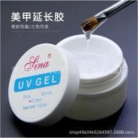 ราคา เจลต่อเล็บแบบใส Builder UV Gel อย่างดี ขนาด 15ml.ใช้เสริมหน้าเล็บ,ติดอะไหล่,ฝังลาย,ทำเล็บนูน (48904013682)