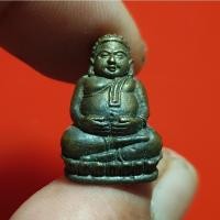 ราคา พระสังกัจจายน์ชินบัญชร อุดผงพรายกุมาร หลวงปู่ทิม ปี2518 "แท้"พระเครื่องยอดนิยม เครื่องรางและสิ่งศักดิ์สิทธิ์ รับประกันคว (54059093544)