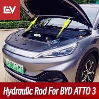 ราคา สําหรับ BYD ATTO 3/SEALLION 5/SEAGULL/SEAL 5/AION เครื่องยนต์ช่องไฮดรอลิก Rod Silence อัพเกรด (54960092656)