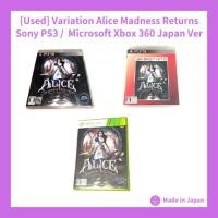 ราคา [Used] Variation Alice Madness Returns Sony PS3 / Microsoft Xbox 360 Japan Ver (45361330886)
