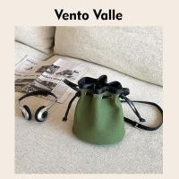 ราคา [VALLEE] กระเป๋าหญิง Drawstring จีบกระเป๋าถังผ้าใบเย็บกระเป๋า Messenger High-End Niche ทรงกระบอกไหล่กระเป๋าใบเล็ก (41432667699)
