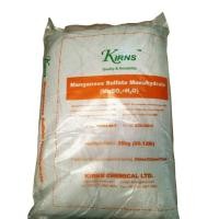 ราคา ปุ๋ยแมงกานีส ซัลเฟต 25 กิโลกรัม ธาตุแมงกานีส Manganese 32% FEED GRADE (2113142-880) (22505688651)