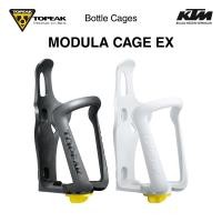 ราคา TOPEAK MODULA CAGE EX BOTTLE CAGE BOTTLE HOLDER อุปกรณ์เสริมจักรยานและชิ้นส่วน (17094747060)