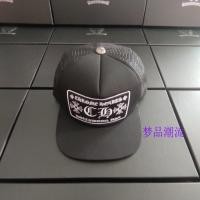 ราคา Chrome Hearts 2026 ฤดูใบไม้ผลิใหม่ Chrome Hearts หมวก CH สันสกฤตปักเบสบอลหมวกหมวกปีกแบนแฟชั่นหมวกตาข่าย Sun (46064773398)
