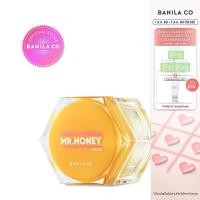 ราคา BANILA CO Miss Flower & Mr. Honey Propolis Rejuvenating Cream 70ml. รีจูเวเนติ้ง ครีม (23224912535)