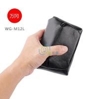 ราคา เหมาะสําหรับ Fuji X100ViS Panasonic LX5 LX7 Canon G12 กระเป๋ากล้องกระเป๋าถือแบบพกพา WG-M12L เคสป้องกัน (52365116284)