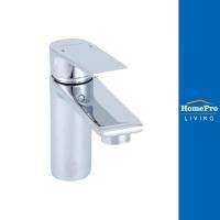 ราคา HAFELE ก๊อกอ่างล้างหน้าผสม 495.61.161 สีโครม จัดส่งโดย HomePro (18678836776)