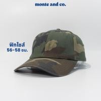 ราคา [หมวกมือสอง]New Era 39THIRTY Camo| ของแท้ | ฟรีไซส์ | สภาพดี (ถ่ายจากสินค้าจริง) (40331940599)