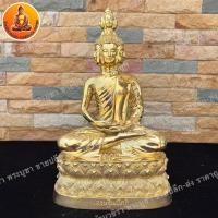 ราคา พระเศรษฐีนวโกฏิ ขนาด 9 นิ้ว สูง 13 นิ้ว เนื้อทองเหลือง (3980224337)