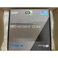 ราคา msi pro h610m-e มือ2 (22383302613)
