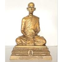 ราคา พระบรมรูปในหลวงรัชกาลที่9 ทรงผนวช รุ่นพลังแผ่นดิน พ.ศ.2554 (41660663688)
