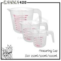 ราคา Measuring cup ถ้วยตวง ถ้วยตวงปุ๋ย (23931543822)