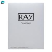 ราคา RAY เรย์ เฟเชียล มาส์ก 10 แผ่น แผ่นมาส์กหน้า เส้นใยไหม (22639447514)