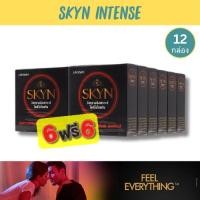ราคา (6 แถม 6 ) LifeStyles Skyn Intense ถุงยางอนามัยผิวมีปุ่ม ผลิตจากยางสังเคราะห์ ขนาด 53 มม. บรรจุ 12 กล่อง (36 ชิ้น) (26352953881)