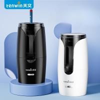 ราคา Tenwin เครื่องเหลาดินสอไฟฟ้า กบเหลาดินสอ อัตโนมัติ ไฟฟ้า ใช้พลังงานถ่าน เครื่องเหลาอัตโนมัติ (17494653435)