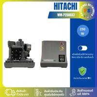 ราคา Hitachi ฮิตาชิ WM-P250GX3 ปั้มน้ำอัตโนมัติ 250 วัตต์ Shallow Well Compact รุ่น WM-P250GX3,WM-P250GX2 (27074848425)