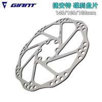 ราคา Giant Giant Giant Road จักรยานแผ่นดิสก์เบรค Mountain Disc Pad ATX Disc เบรค Pad 180/160mmXTC อุปกรณ์เสริม (49113566735)