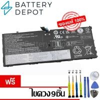 ราคา [ฟรีไขควง] Lenovo แบตเตอรี่ ของแท้ 01AV454 (ThinkPad X1 Tablet G3) 01AV453 L16L4P91 L16M4P91 L16S4P91 Lenovo Battery (28409007060)