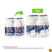 ราคา ซีพี-เมจิ น้ำนมโคพาสเจอร์ไรส์ 200 มล. แพ็ค 4 (47113269726)