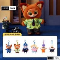 ราคา จุ่มเดี่ยวลิขสิทธิ์แท้ Disney Zootopia Collection Vinyl Plush Toy Surprise Box พวงกุญแจ (57352277223)