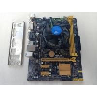 ราคา Mainboard 1150 Asus H81M-K มีฝาหลัง + CPU Intel Core i5-4440 พร้อมซิงค์พัดลม (49412235257)