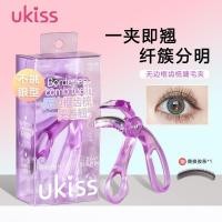 ราคา ที่ดัดขนตาที่ดัดขนตา UKISS eyelash Curler Curling ฟันมุมกว้าง Frameless eyelash Curler ดอกทานตะวันสไตล์ใหม่ eyelash Curler หญิง 2025 + ZLD + (48861620216)