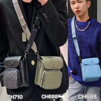 ราคา COACH/COACH CH710 CH688 Mens Classic Logo LEE Crossbody Bag (48614870395)