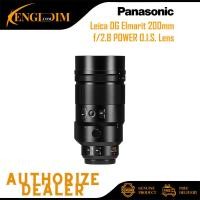ราคา Panasonic Leica DG Elmarit 200mm f/2.8 POWER OS เลนส์เลนส์ (53806345263)