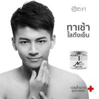 ราคา FOR MEN NINNY-WOW SUNSCREEN SPF50 PA+++ เหมาะสำหรับทุกสภาพผิว! แป้งกันแดด ครีมกันแดด ครีมหน้าขาวผู้ชาย (Ninnyx1) (1527089675)