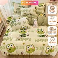ราคา ชุดเครื่องนอน 3 ชิ้นไม่มีผ้าห่มผ้าฝ้ายโพลี, ผ้าคลุมที่นอน 2–10 ซม., ลายกบสีเขียว, เหมาะสําหรับเตียงหอพัก 80 ซม. ถึง 1ม6 (48111987840)