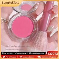 ราคา 【จัดส่งในพื้นที่】 พาเลทบลัชออนสีโมโนโครม Lameila สีโรสฮอว์ธอร์น บลัชออนเนื้อแป้งสำหรับแต่งหน้าแบบธรรมชาติ สีพีชแมตต์ พาเลทอายแชโดว์สำหรับคอนทัวร์ เครื่องสำอางสำหรับผู้หญิง บลัชออนสำหรับแก้ม (484119731
