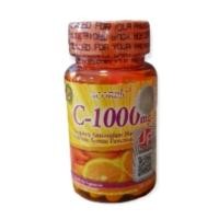 ราคา วิตามินซี ACORBIC C 1000 mg.30เม็ด (20471651871)